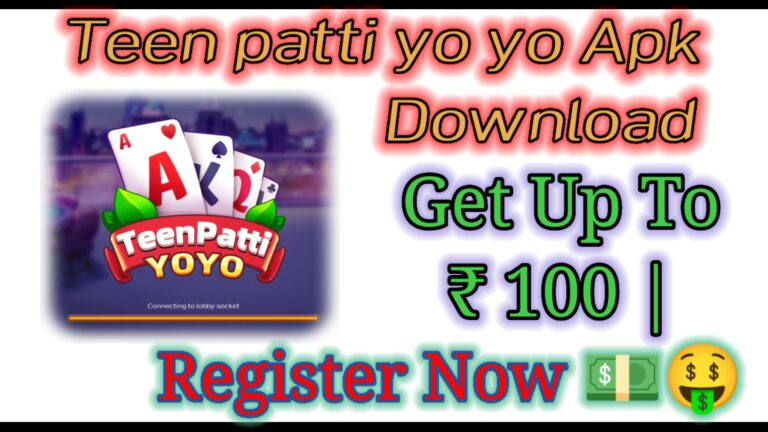 Teen patti yo yo Apk Download | Get ₹41 | 3 Patti Yo Yo Apk