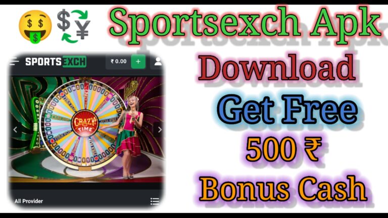 Sportsexch Apk Download | Get ₹500